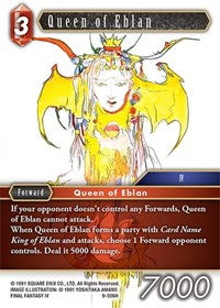 エブランの女王 - 9-006H