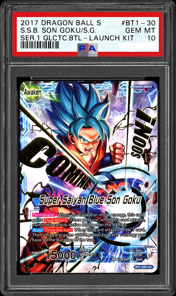 Super Saiyan Blue Son Goku - COMING SOON! - PSA 10