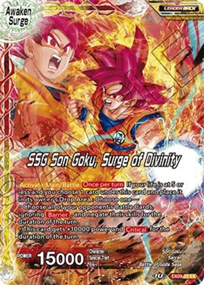 Super Saiyan Son Goku | SSG Son Goku Surge of Divinity - EX09-03