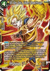SS Son Goku, Valiant Breakthrough - XD3-05 ST