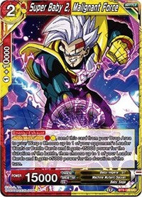 Super Baby 2, Malignant Force - BT9-095