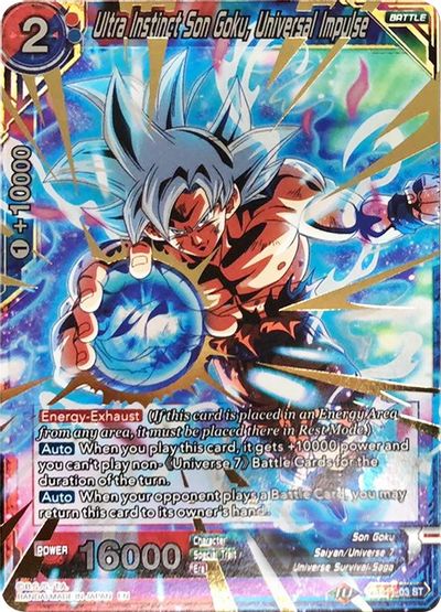 Ultra Instinct Son Goku, Universal Impulse - SD11-03 ST
