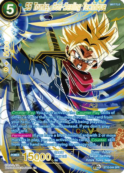 SS Trunks, God-Sealing Technique - 2nd Edition - Special Rare