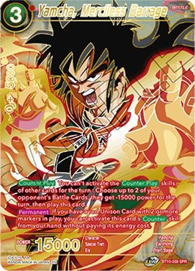 Yamcha, Merciless Barrage - 2nd Edition - Special Rare