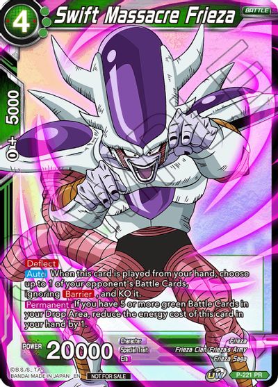 Swift Massacre Frieza - P-221 - Tournament Promo