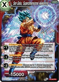 Son Goku, Superdimensional Awakening P-249