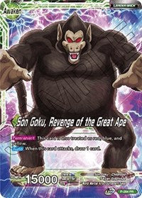 Son Goku // Son Goku, Revenge of the Great Ape P-264