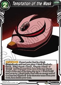 Temptation of the Mask - BT12-149 R