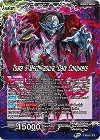 Towa // Towa & Mechikabura, Dark Conjurers EX16-01
