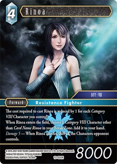 Rinoa 13-032H