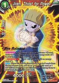 PRE RELEASE - Jiren, Thirst for Power - BT14-017