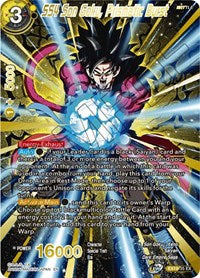 SS4 Son Goku, Prismatic Burst - EX19-35