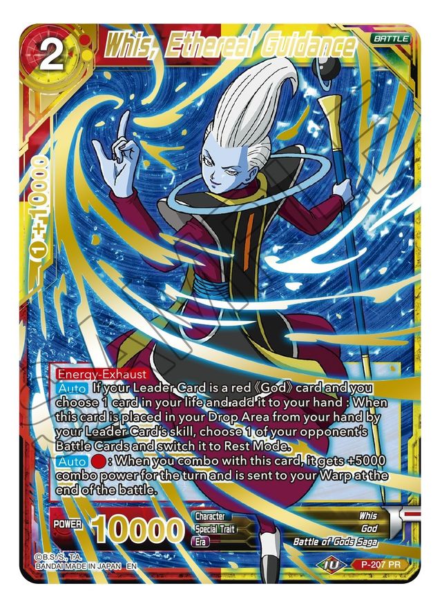 Whis, Ethereal Guidance - P-207 ALT
