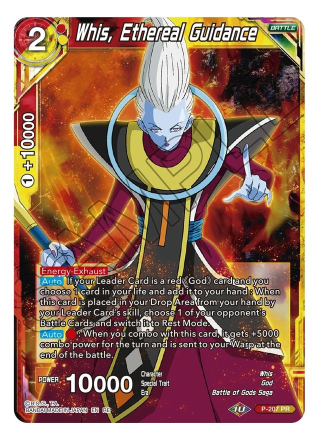 Whis, Ethereal Guidance - P-207 RE