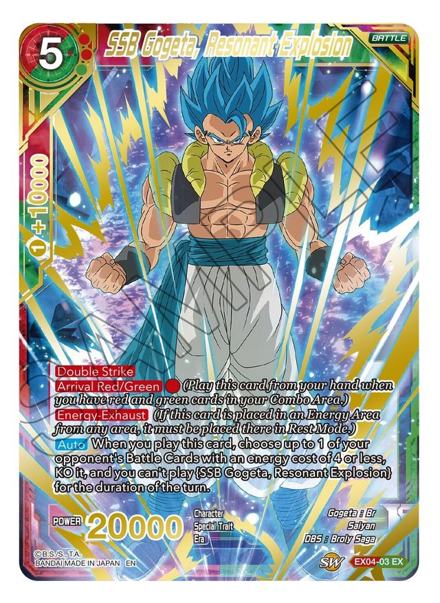 SS Gogeta, Resonant Explosion - EX04-03 ALT