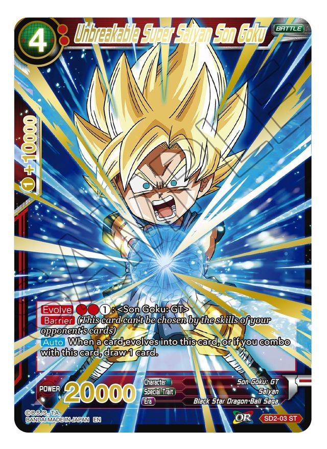 Unbreakable Super Saiyan Son Goku - SD2-03 ALT