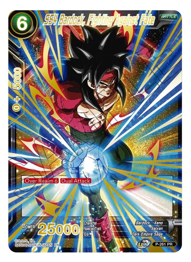SS4 Bardock, Fighting Against Fate P-261 ALT