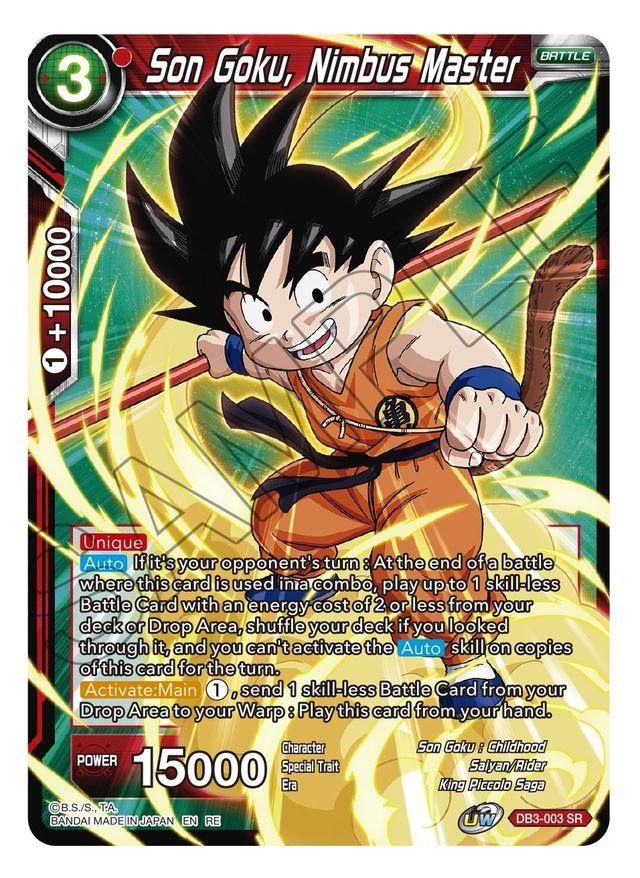 Son Goku, Nimbus Master DB3-003 SR RE