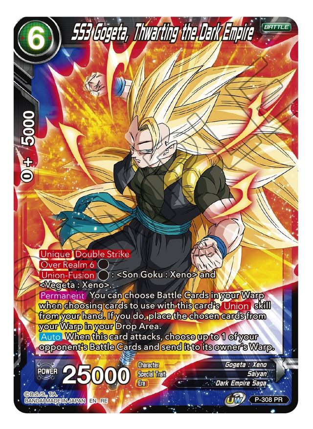 Mythic Booster [MB-01]