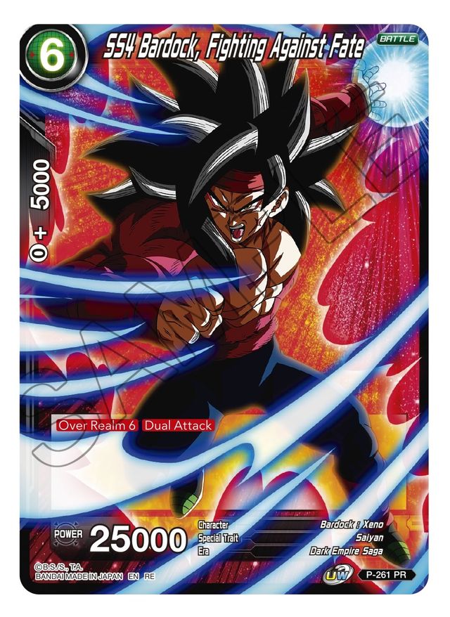 SS4 Bardock, Fighting Against Fate P-261 RE