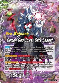 PRE RELEASE - Towa Demon God Towa Dark Leader  BT17-110