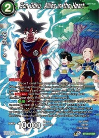 Son Goku, Allies in the Heart BT13-071