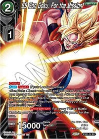 SS Son Goku, For the Mission - EX21-32