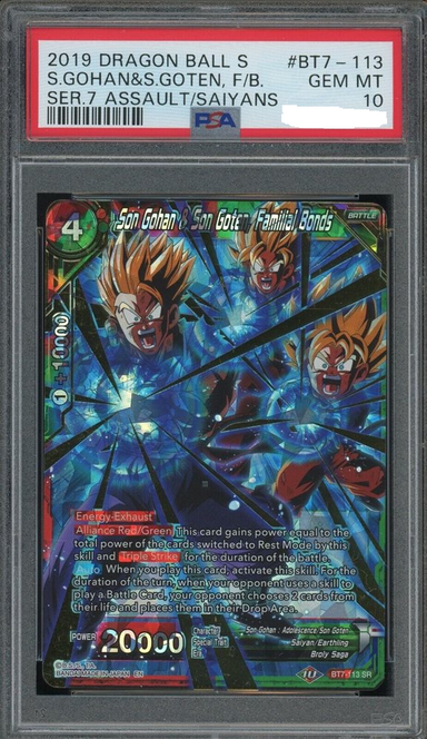 Dragon Ball Super Card Game Booster Pack: Assault Of The Saiyans (BT7) - 2019 French Dragon Ball Super Card Game Booster Pack: Assault Of The Saiyans (BT7) - 2019 French