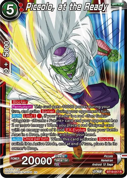 Piccolo, at the Ready - BT19-017 R