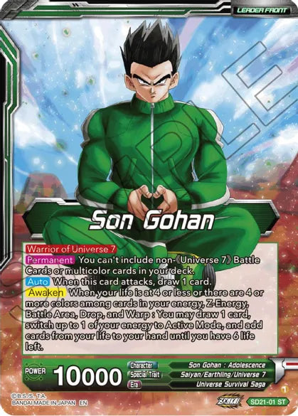 Son Gohan Son Gohan Command of universe 7 SD21-01