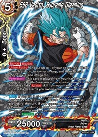 SSB Vegito Supreme 闪亮银箔