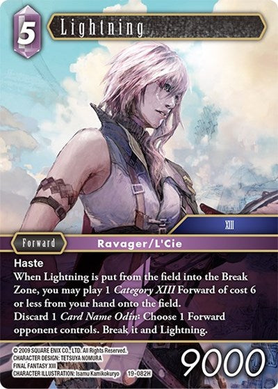 Lightning (19-082H) 19-