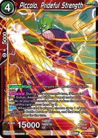 Piccolo, Prideful Strength BT21-014