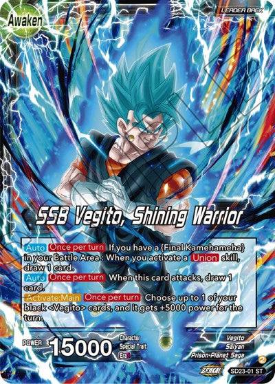 Son Goku & Vegeta // SSB Vegito, Shining Warrior SD23-01