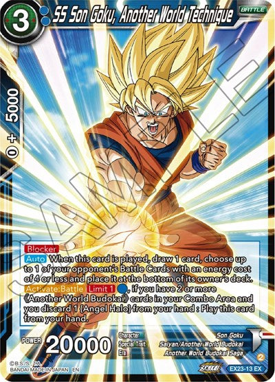SS Son Goku, Another World Technique - EX23-13