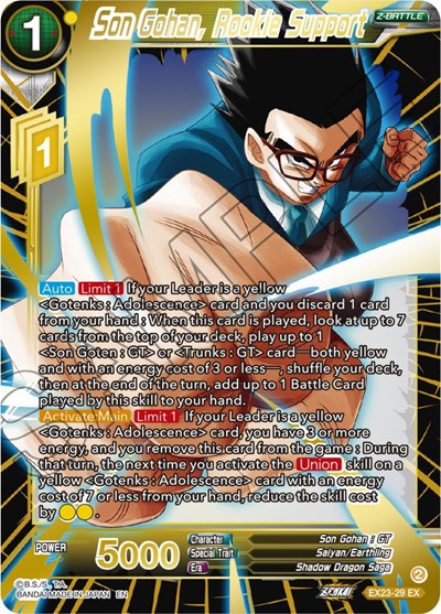 Son Gohan, Rookie Support - EX23-29