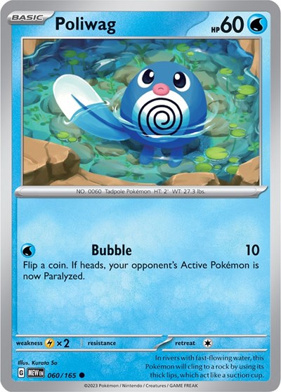 Poliwag - 060/165