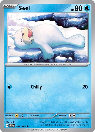 Seel - 086/165