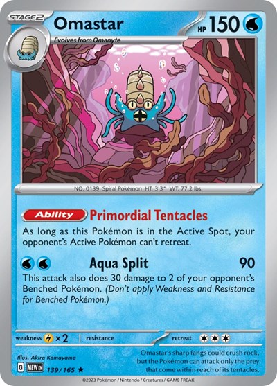 Omastar - 139/165