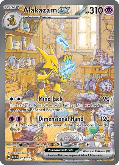 Alakazam ex - 201/165