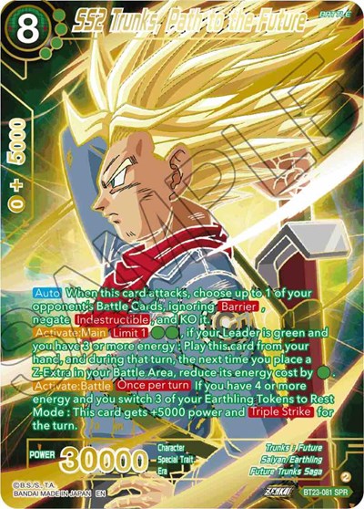 SS2 Trunks, Path to the Future (SPR) BT23-081