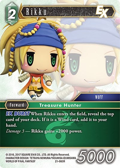 Rikku EX 21-060