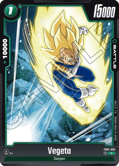 Vegeta - FB01-095