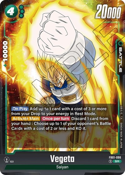 Vegeta - FB01-096