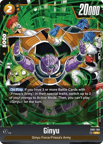 Ginyu - FB01-109