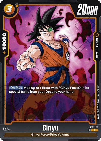 Ginyu - FB01-110