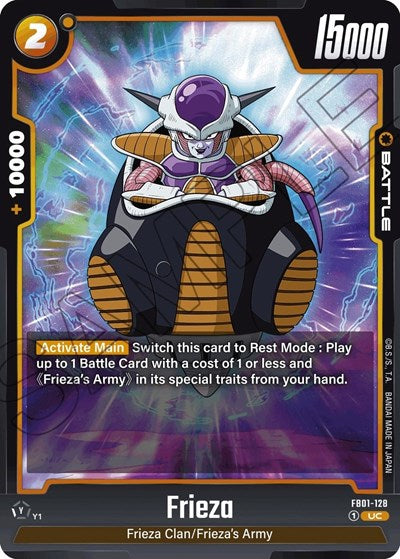 Frieza - FB01-128