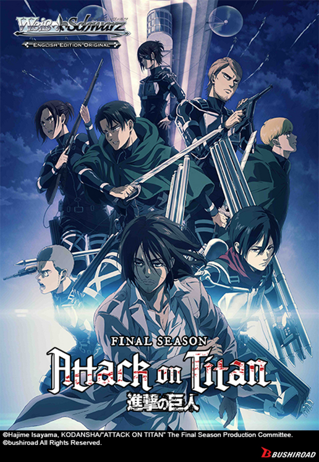 weiss schwarz attack on titan final season booster box WEISS SCHWARZ: ATTACK ON TITAN: FINAL SEASON BOOSTER BOX