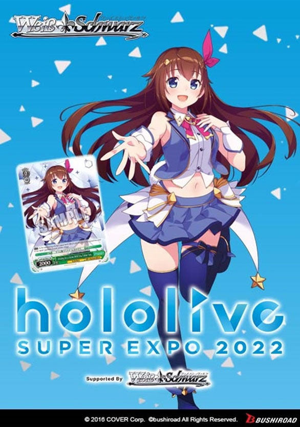 [Weiss Schwarz] Hololive Production Premium Booster