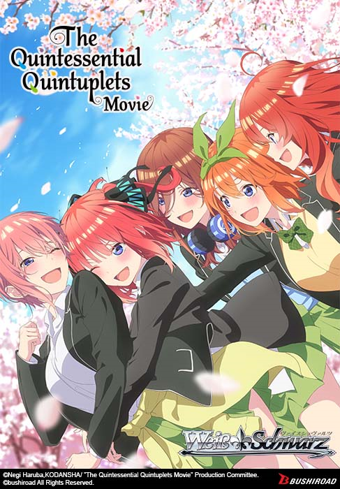 [Weiss Schwarz] The Quintessential Quintuplets Movie Booster Box